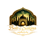 Bargah e Bab e Sakina Siegen